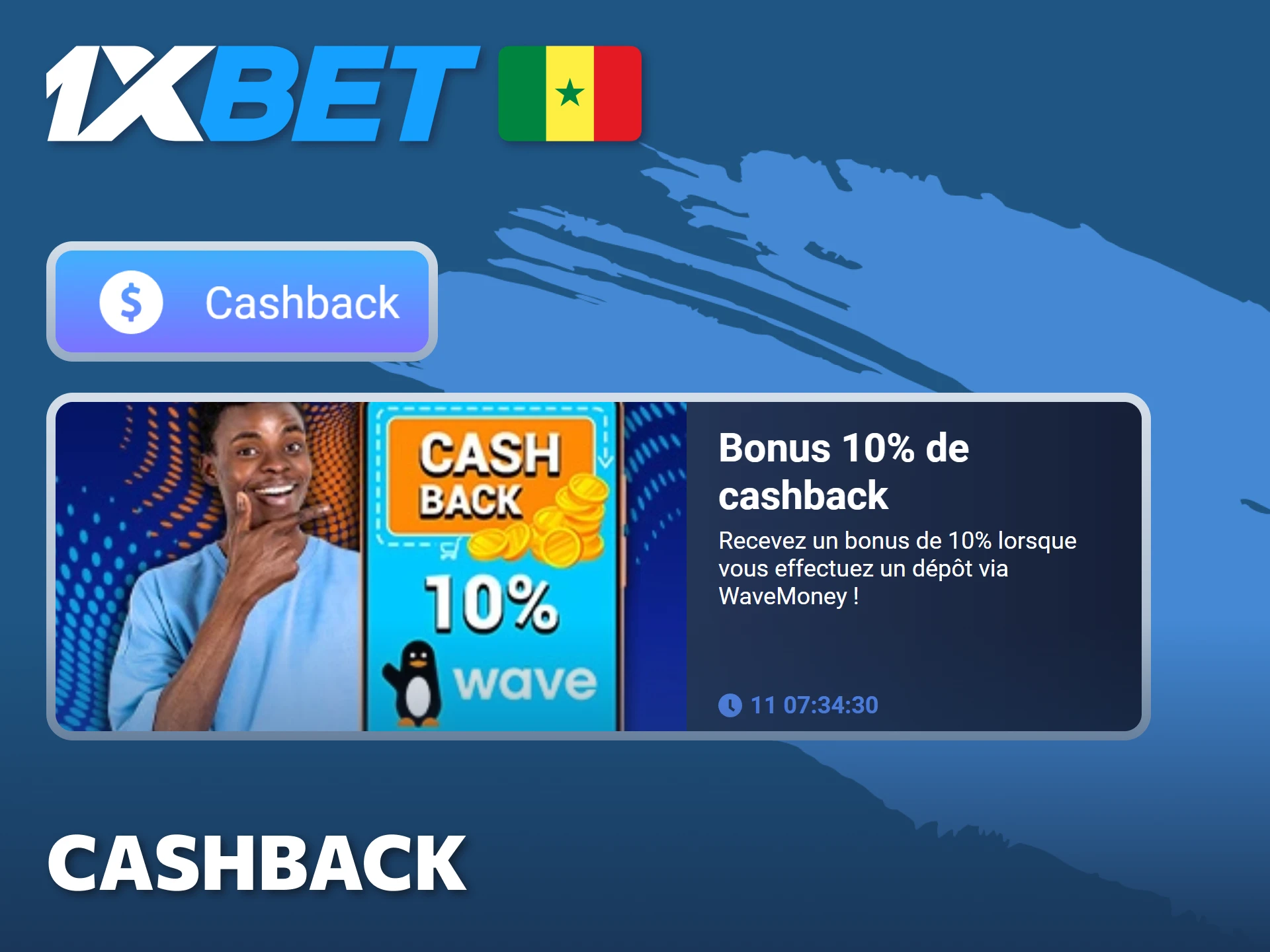 Le cashback vous permet de récupérer une partie de vos pertes sur 1xBet.