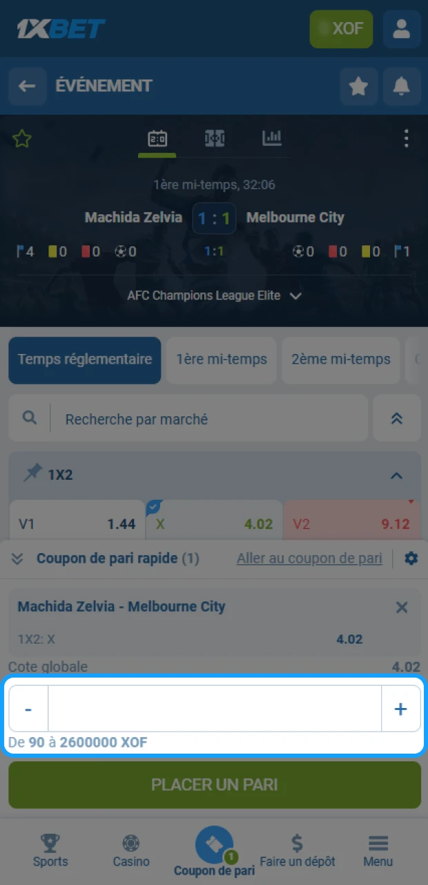 Saisissez le montant que vous souhaitez miser sur l'événement sélectionné sur 1xBet.